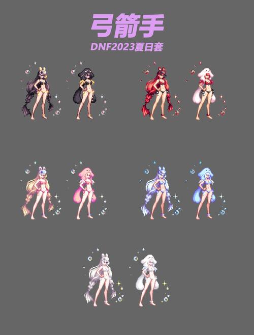 dnf冷却换装教程/dnf冷却装备 dnf冷却换装教程/dnf冷却装备