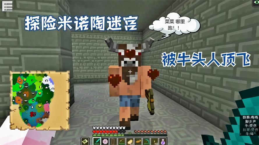“暮色森林攻略”了解游戏快人一步 “暮色森林攻略”了解游戏快人一步