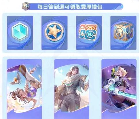 关于“王者荣耀钻石助手教程”你可能想知道 关于“王者荣耀钻石助手教程”你可能想知道