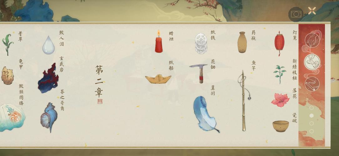 妙笔千山第一章攻略-妙笔千山游戏攻略第一章 妙笔千山第一章攻略-妙笔千山游戏攻略第一章