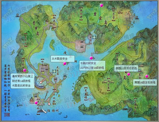 关于“剑三技能名字”你可能想知道 关于“剑三技能名字”你可能想知道