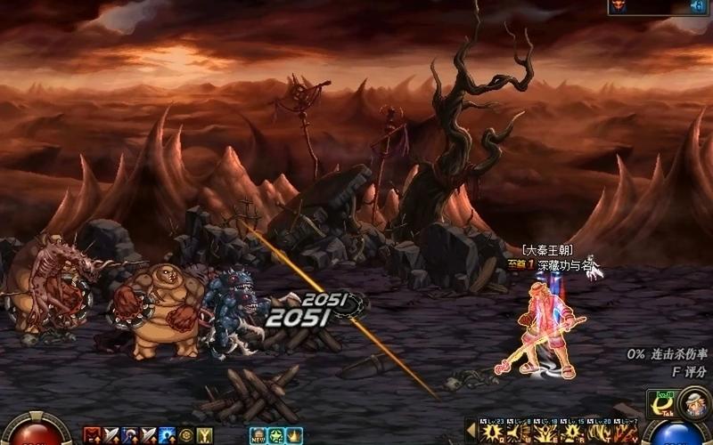 “dnf黑色大地教程”了解游戏快人一步