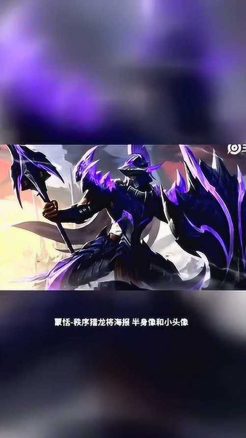 “王者荣耀人物原画教程”了解游戏快人一步 “王者荣耀人物原画教程”了解游戏快人一步