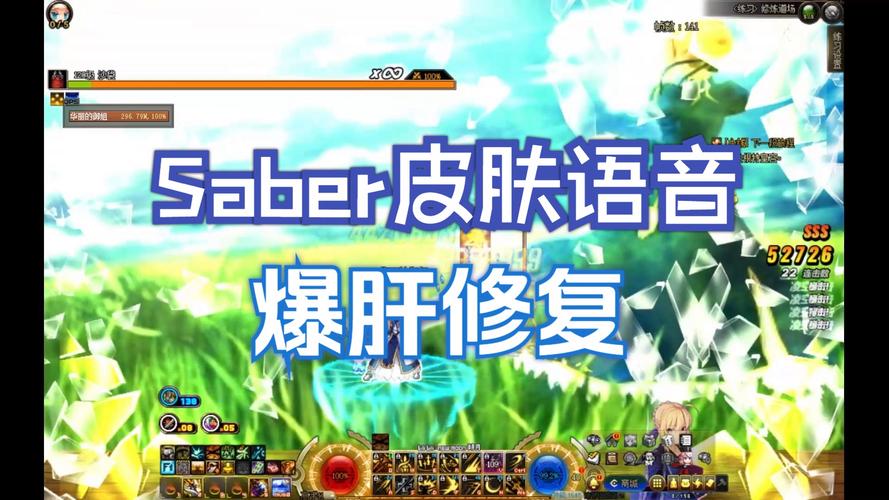 dnf替换语音教程,dnf替换音乐 dnf替换语音教程,dnf替换音乐