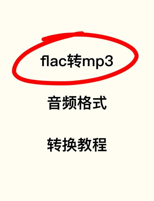 dnf替换语音教程,dnf替换音乐 dnf替换语音教程,dnf替换音乐