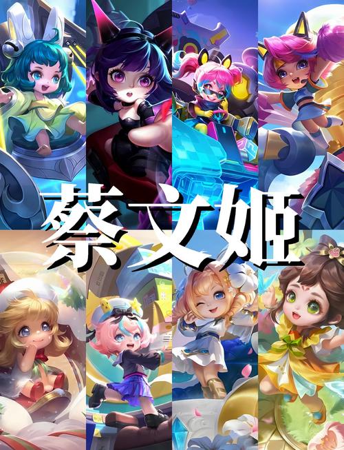 王者荣耀蔡文姬教程/王者荣耀蔡文姬教程图片 王者荣耀蔡文姬教程/王者荣耀蔡文姬教程图片