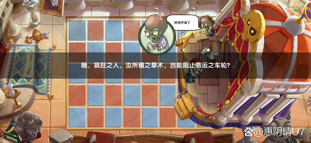 僵尸生活2攻略,僵尸生活2攻略阿姨 僵尸生活2攻略,僵尸生活2攻略阿姨