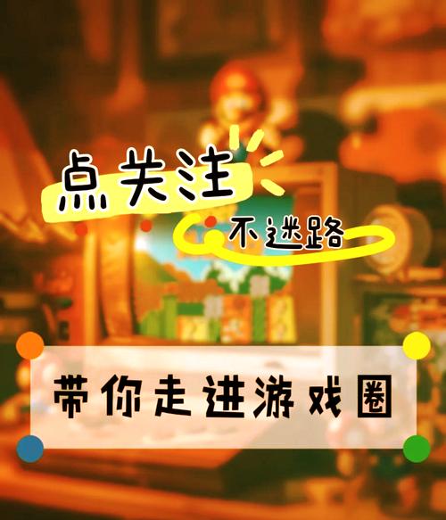 王者荣耀变速教程，王者荣耀变速教程视频