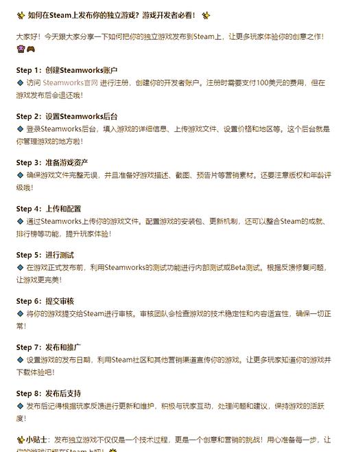 王者荣耀变速教程,王者荣耀变速教程视频 王者荣耀变速教程,王者荣耀变速教程视频