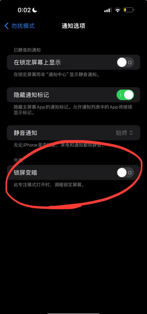 王者荣耀变速教程,王者荣耀变速教程视频 王者荣耀变速教程,王者荣耀变速教程视频