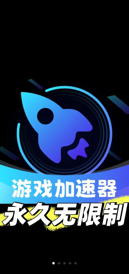 王者荣耀变速教程,王者荣耀变速教程视频 王者荣耀变速教程,王者荣耀变速教程视频