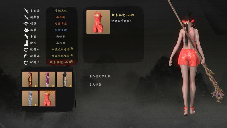 关于“嗜血印攻略”你可能想知道 关于“嗜血印攻略”你可能想知道