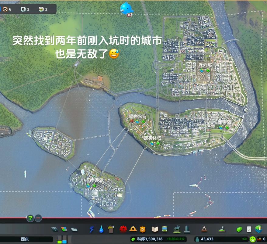 “城市天际线攻略”了解游戏快人一步 “城市天际线攻略”了解游戏快人一步