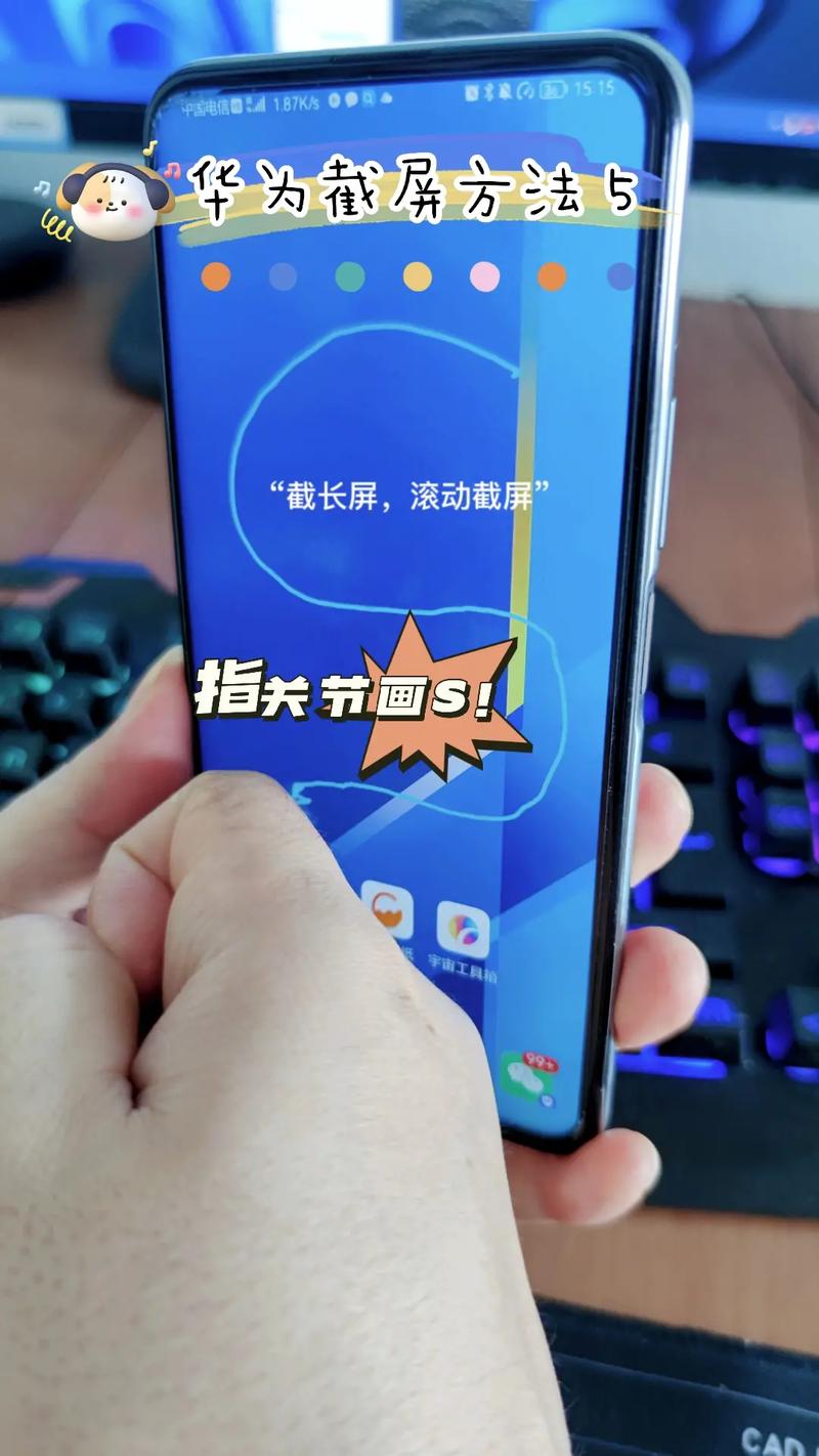 王者荣耀回忆截图教程,王者荣耀回忆截图教程怎么获得 王者荣耀回忆截图教程,王者荣耀回忆截图教程怎么获得