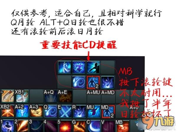 剑三明教技能/剑三明教技能名字 剑三明教技能/剑三明教技能名字
