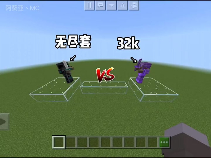 我的世界npc教程,我的世界 npc 我的世界npc教程,我的世界 npc