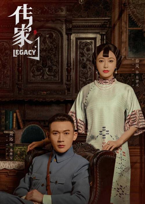 延禧攻略导演，延禧攻略导演温德光