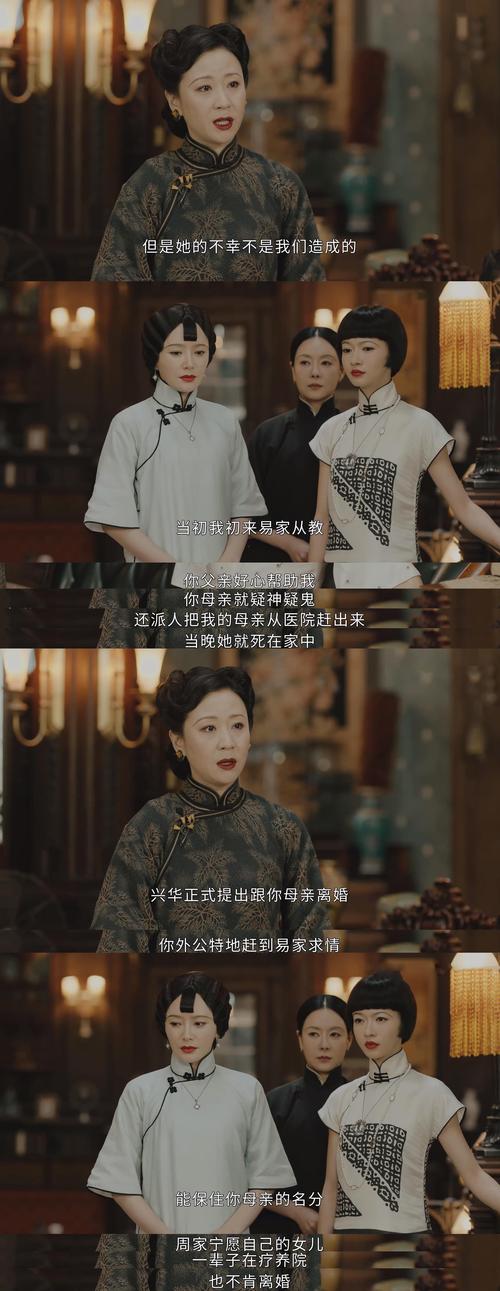 延禧攻略导演,延禧攻略导演温德光 延禧攻略导演,延禧攻略导演温德光