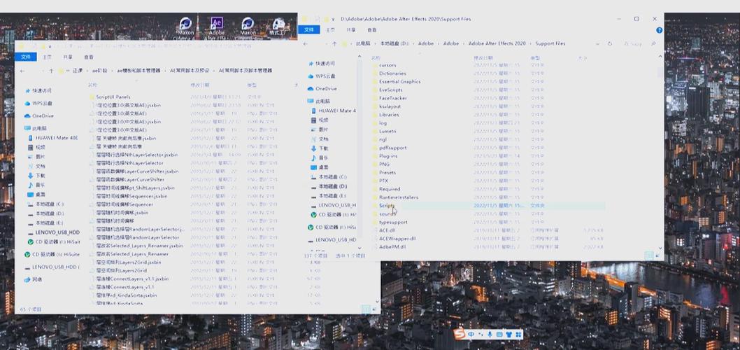 我的世界Aae教程,我的世界ae新手教程 我的世界Aae教程,我的世界ae新手教程