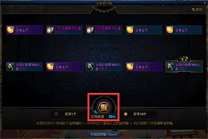 dnf卡符咒教程/dnf如何使用卡片附魔 dnf卡符咒教程/dnf如何使用卡片附魔