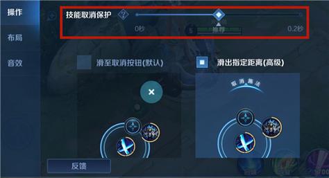 关于“王者荣耀经典教程”你可能想知道 关于“王者荣耀经典教程”你可能想知道