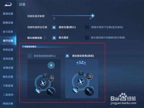 关于“王者荣耀经典教程”你可能想知道 关于“王者荣耀经典教程”你可能想知道