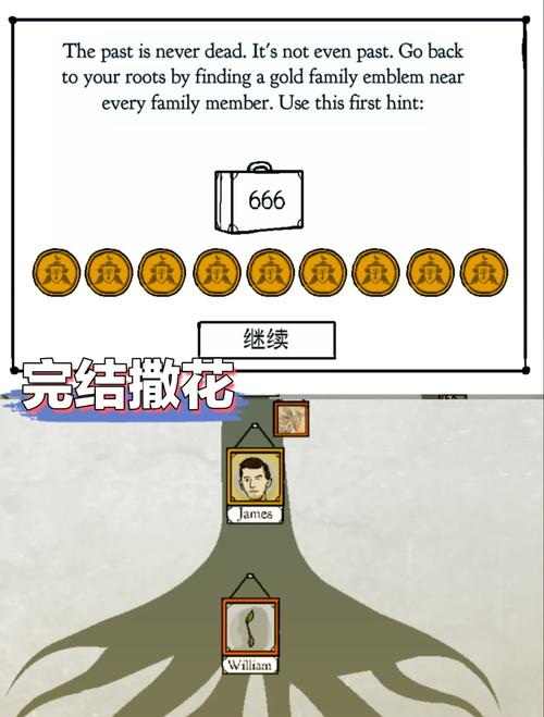 关于“锈湖追溯攻略”你可能想知道 关于“锈湖追溯攻略”你可能想知道