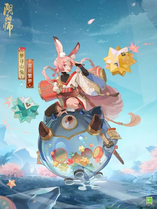 阴阳师一目连绘画教程,阴阳师中一目连 阴阳师一目连绘画教程,阴阳师中一目连