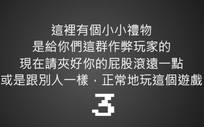 关于“小马国的禁止事项攻略”你可能想知道 关于“小马国的禁止事项攻略”你可能想知道