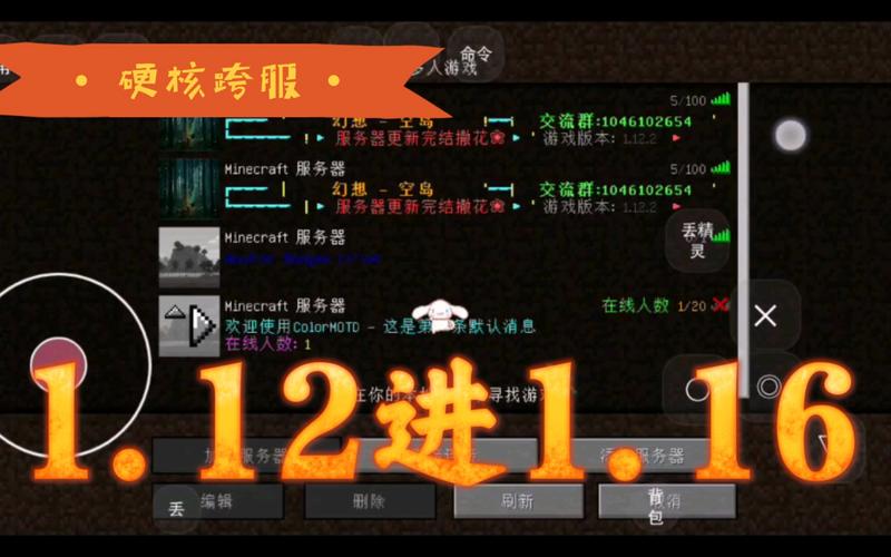 我的世界bc采油教程/我的世界采油机怎么用 我的世界bc采油教程/我的世界采油机怎么用