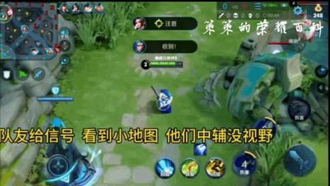 “王者荣耀边路教程”了解游戏快人一步 “王者荣耀边路教程”了解游戏快人一步