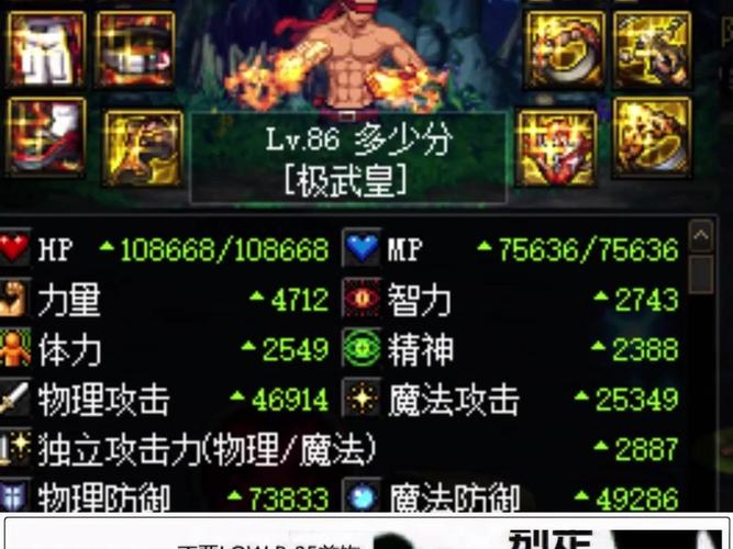dnf能量阻截战攻略，dnf能量阻截战怎么打虫子