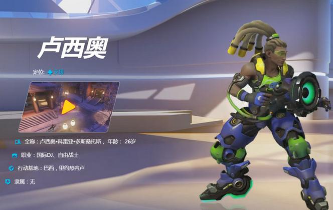“守望先锋技能”了解游戏快人一步 “守望先锋技能”了解游戏快人一步