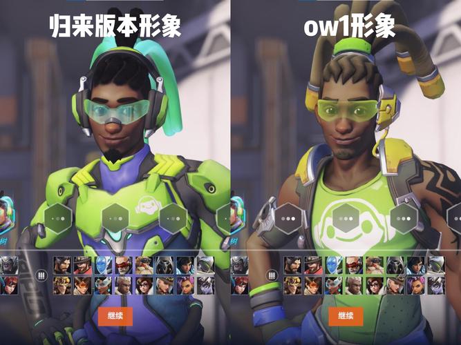 “守望先锋技能”了解游戏快人一步 “守望先锋技能”了解游戏快人一步