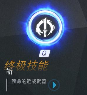“守望先锋技能”了解游戏快人一步 “守望先锋技能”了解游戏快人一步