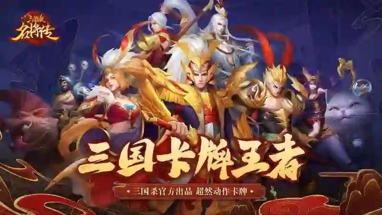 三国杀名将传攻略-三国杀名将传攻略吕布 三国杀名将传攻略-三国杀名将传攻略吕布
