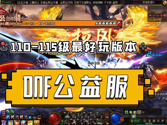 关于“dnf全屏教程”你可能想知道