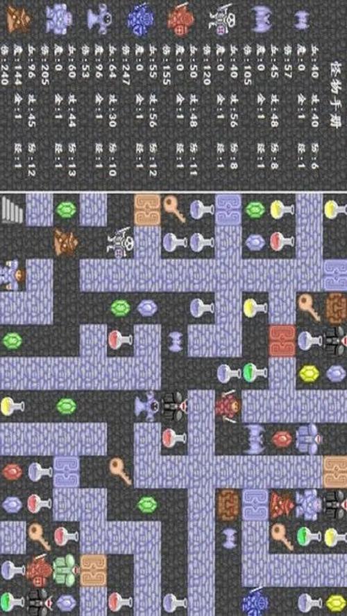 关于“魔塔50层手机版攻略”你可能想知道