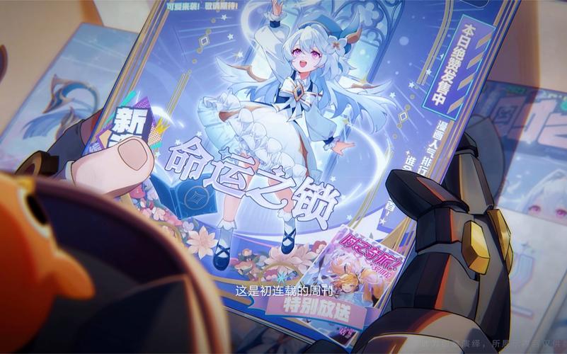 “王者荣耀大乔脸妆教程”了解游戏快人一步