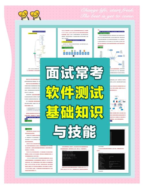 软件测试需要掌握的技能-软件测试需要掌握的技能有哪些 软件测试需要掌握的技能-软件测试需要掌握的技能有哪些