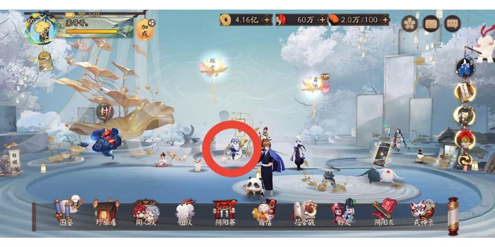 阴阳师新手教程点不动-阴阳师遭遇点不进去 阴阳师新手教程点不动-阴阳师遭遇点不进去