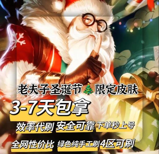 王者荣耀徒弟出师教程,王者荣耀徒弟出师教程视频 王者荣耀徒弟出师教程,王者荣耀徒弟出师教程视频