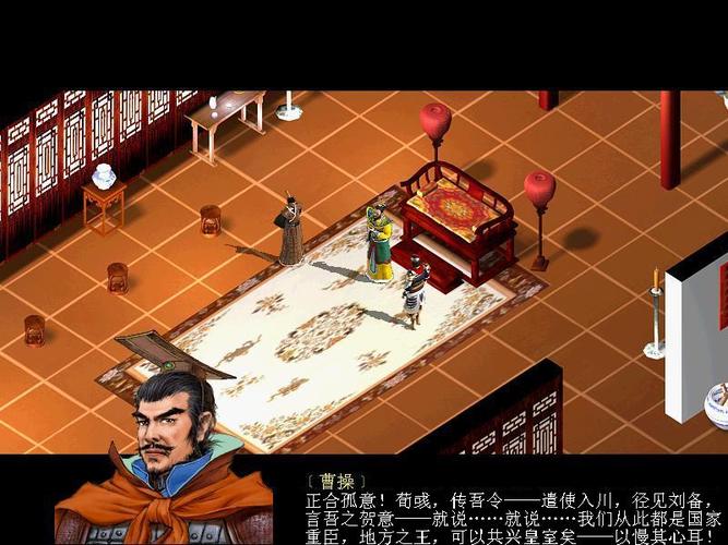 赵云传攻略-三国志赵云传攻略 赵云传攻略-三国志赵云传攻略