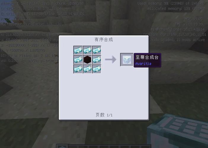 关于“我的世界rpgnpc教程”你可能想知道 关于“我的世界rpgnpc教程”你可能想知道