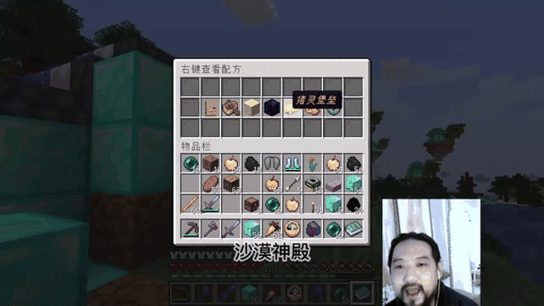 关于“我的世界rpgnpc教程”你可能想知道 关于“我的世界rpgnpc教程”你可能想知道