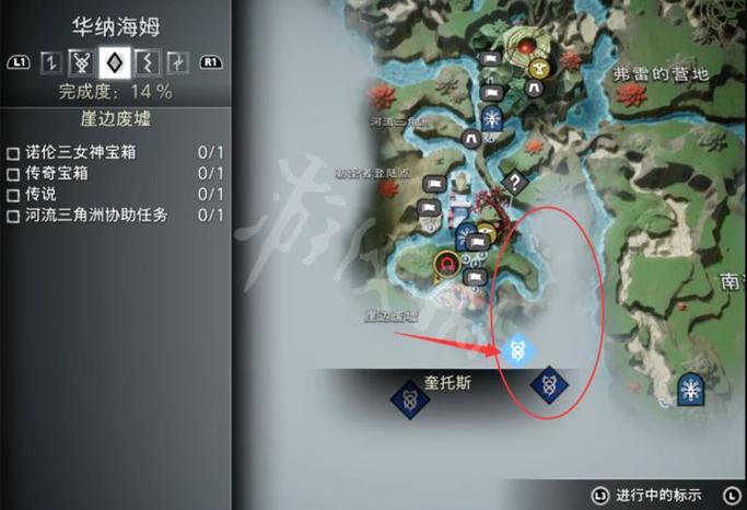 “战神5攻略”了解游戏快人一步 “战神5攻略”了解游戏快人一步
