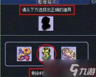 梦幻西游觅影玲珑结攻略/寻觅影玲珑结 梦幻西游觅影玲珑结攻略/寻觅影玲珑结