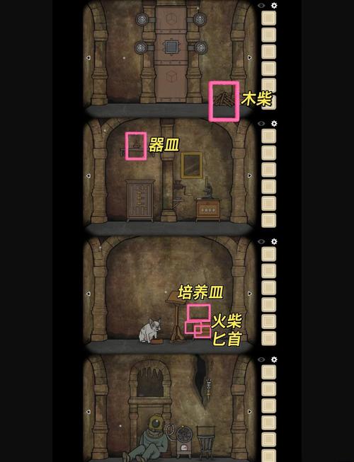 逃离方块洞穴攻略，逃离方块洞攻略视频