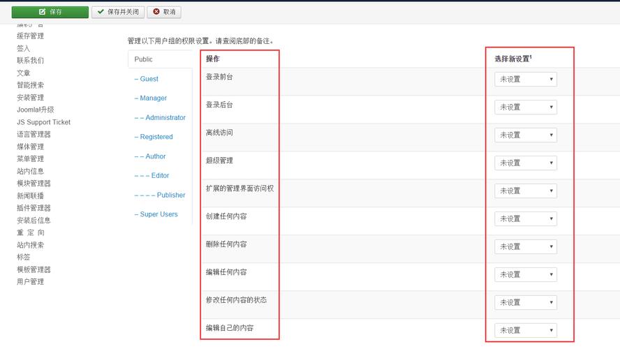 关于“我的世界stp教程”你可能想知道