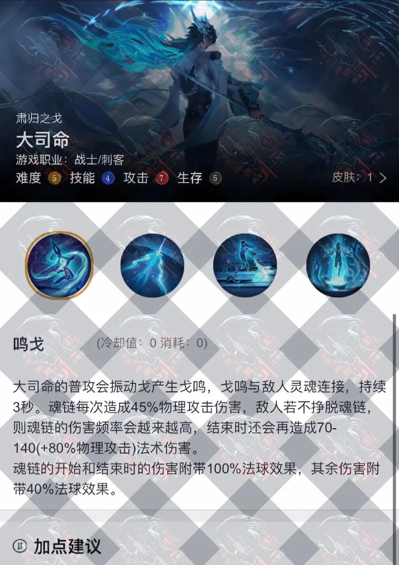 王者荣耀高手操作教程/王者荣耀高手是怎么练出来的 王者荣耀高手操作教程/王者荣耀高手是怎么练出来的
